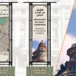 Agence d'étude signalétique au Maroc