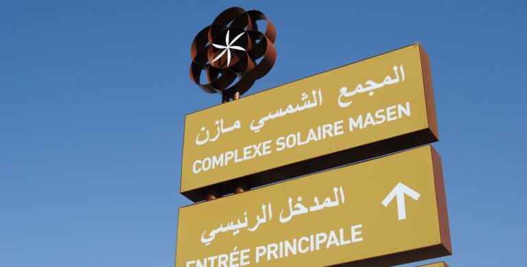 Signalétique commerciale & industrielle