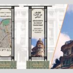 Agence d'étude signalétique au Maroc