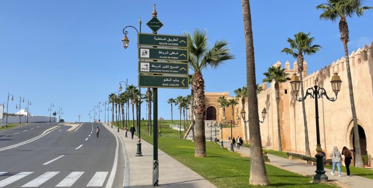 Signalétique urbaine de la ville de Rabat