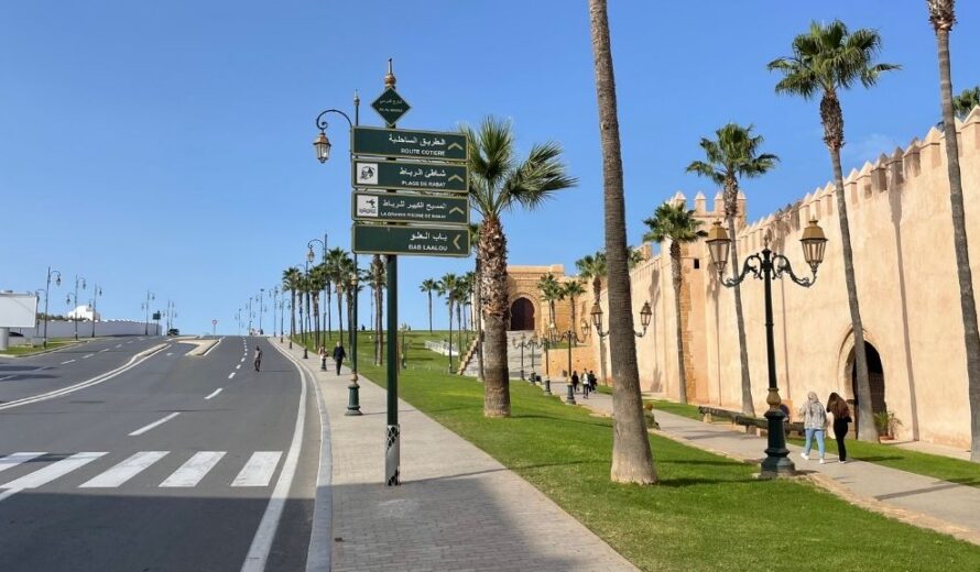 Signalétique urbaine